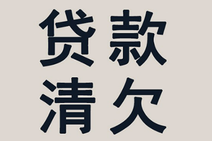 如何明确个人借款利息的约定方式